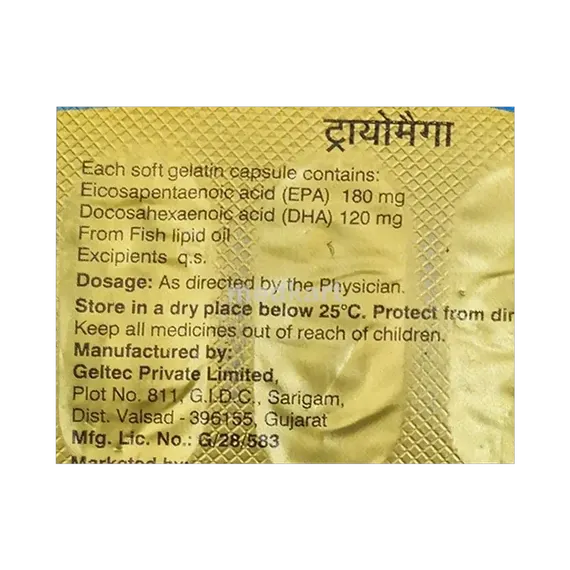 triomega capsule 15's
